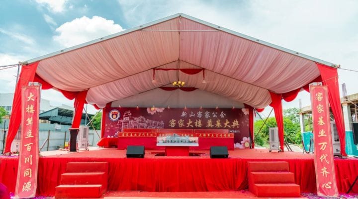 Marquee Tent with stage and backdrop
