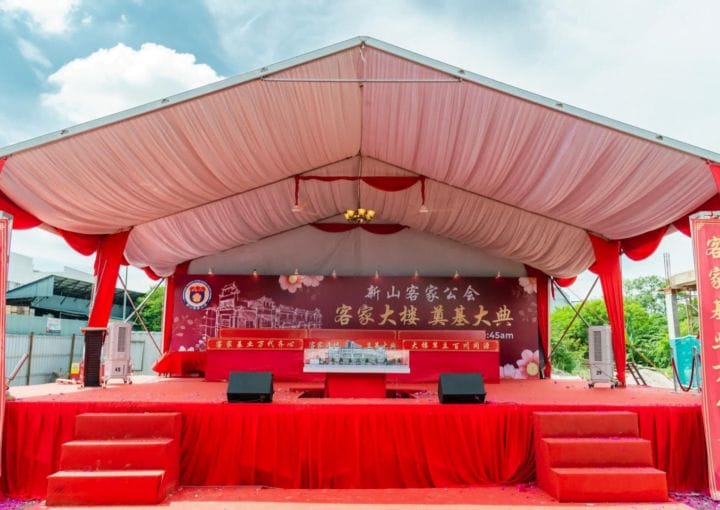 Marquee Tent with stage and backdrop