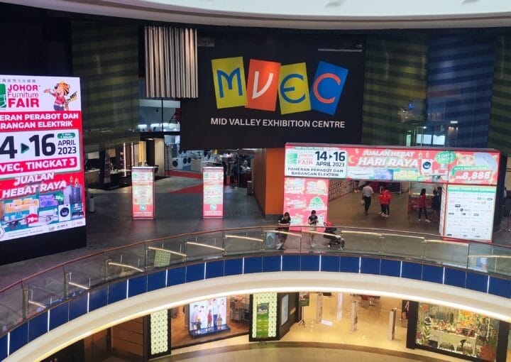 Entrance Arch with lightbox exhibition