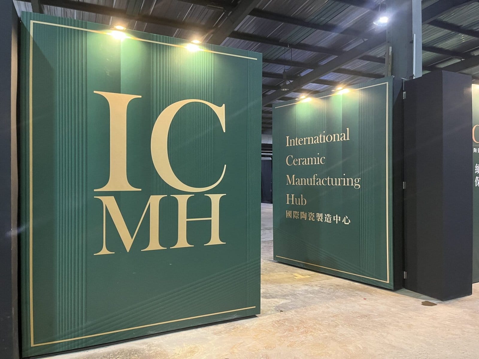 Backdrop Rental with Tarpaulin Printing and Installation